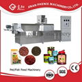 floating fish food extruder equipment machine 3