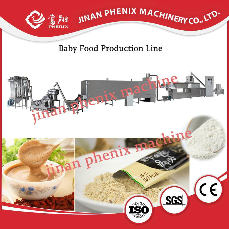 full automatic nutritional baby food extruder processing machine line 2