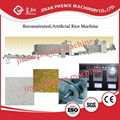 Full automatic artificial rice extrusion production line 1