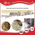 Full automatic artificial rice extrusion production line 2