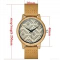 SIHAIXIN Wristwatch Mens Wooden Watch With Newest Design Men Clcok Leather 2