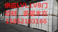 LVL門芯膠合板 3