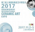 2017第三屆上海國際陶瓷藝朮博覽會 1