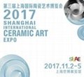 2017第三屆上海國際陶瓷藝朮博覽會