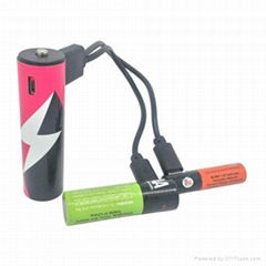 Smart USB Battery