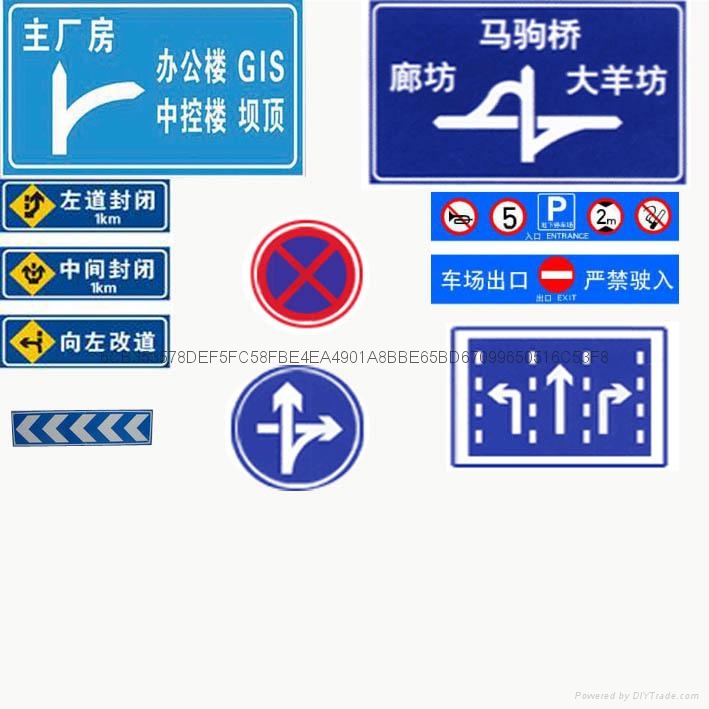 反光标志牌   交通指示牌厂家   公路标牌价格 3