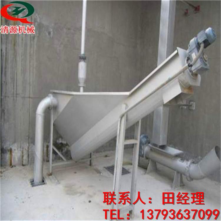 清源加工 废水处理砂水分离器 质量可靠