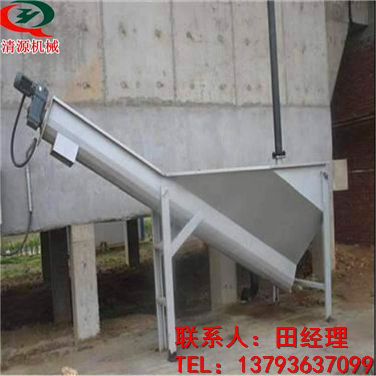 清源加工 废水处理砂水分离器 质量可靠 3