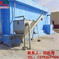 清源加工 废水处理砂水分离器 质量可靠 4