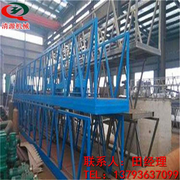 清源供應城市廢水桁車式提耙刮泥機 質量可靠 4