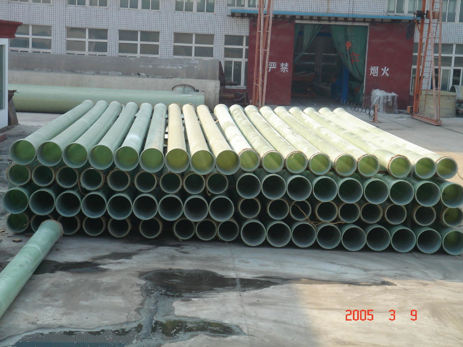 FRP GRP Pipe 4