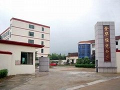 Jinhua Hengguang Electronic Technology Co.Ltd