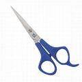 plastic handle scissor