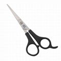 plastic handle scissor 1