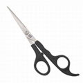 plastic handle scissor
