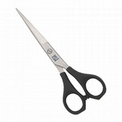 plastic handle scissor