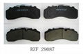 BRAKE PAD 3