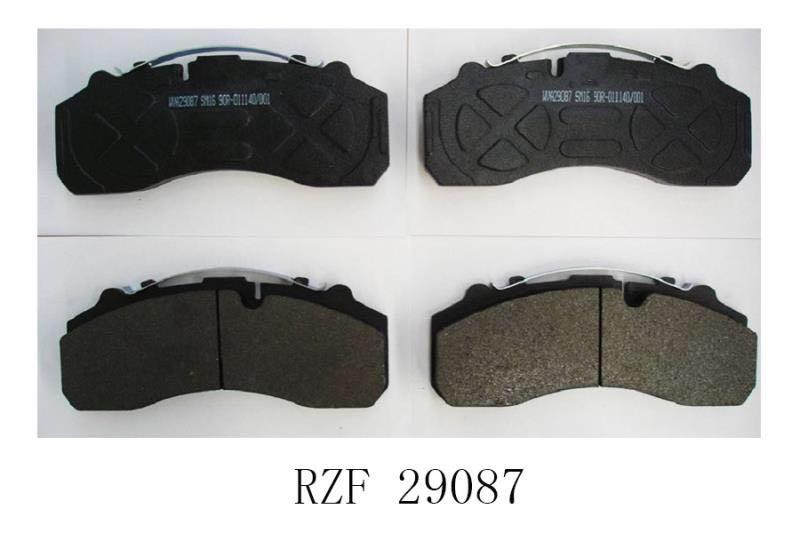BRAKE PAD WVA29087 KAIPURUI (China Manufacturer) Commemical