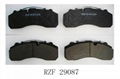 BRAKE PAD