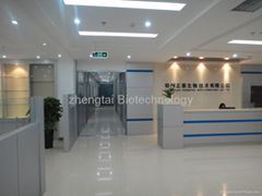 Zhengzhou Zhengtai Biotechnology Co.,Ltd.