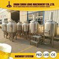 500l 3-vessel beer brewery equipment 2