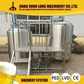 500l 3-vessel beer brewery equipment 4