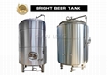 high quality  500l  beer brewing brewery