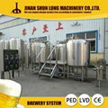 high quality  500l  beer brewing brewery equipment beer making machine 5