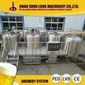 hot selling 500l 800l 1000l  beer brewing brewery equipment beer making machine 1