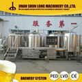 500l 800l 1000l beer making machine beer fermenting system fermenter 2