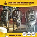 500l 1000l 2000l brewery equipment with CE standard 2