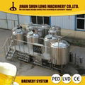 500l 1000l 2000l brewing equipment beer fermentation  tank 5