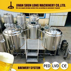 500l 1000l 2000l beer brewery equipment