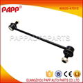 front stabilizer link for toyota corolla