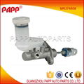 clutch master cylinder for mitsubishi