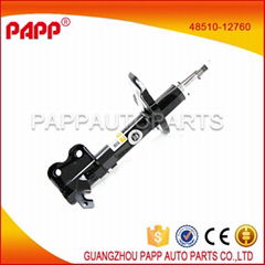 good price front shock absorber for toyota corolla 48510-12760  