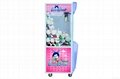 2017 newest cheap arcade game machine Cool Sheep toy crane machine for sale 2