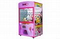 big size amusement catch toy crane machine automatic coin game machine for sale