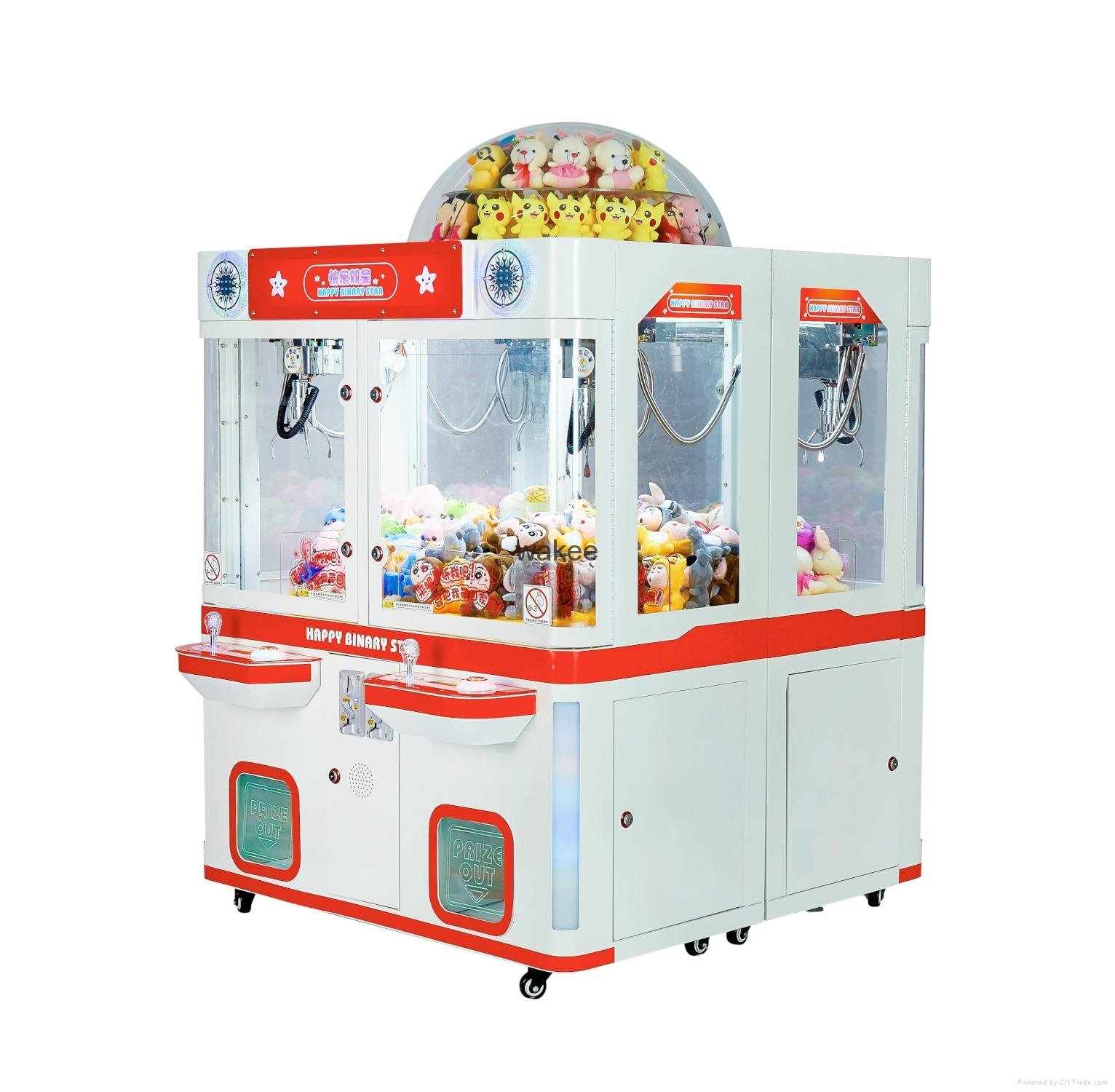 high quality toy crane machine for sale Happy Binary Star(4P) kids gift vending  1