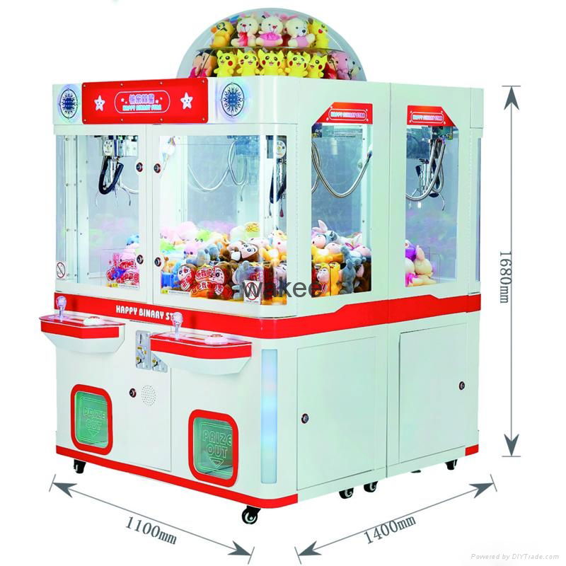 high quality toy crane machine for sale Happy Binary Star(4P) kids gift vending  2