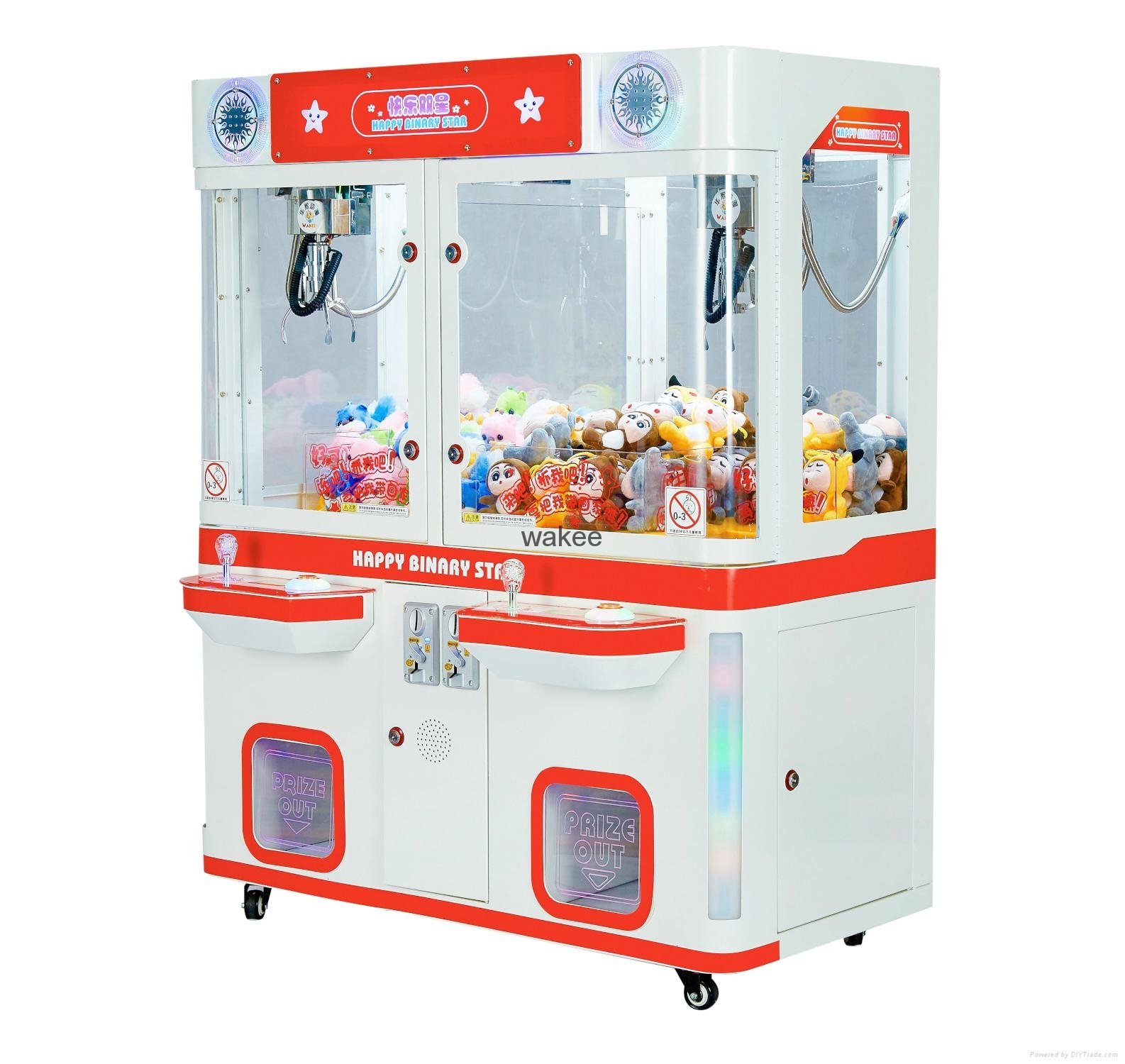 arcade games machines for sale Happy Binary Star(2P) crane game toy claw machine