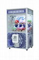 low price plush toys crane machines China blue - Giant Version game machine for 