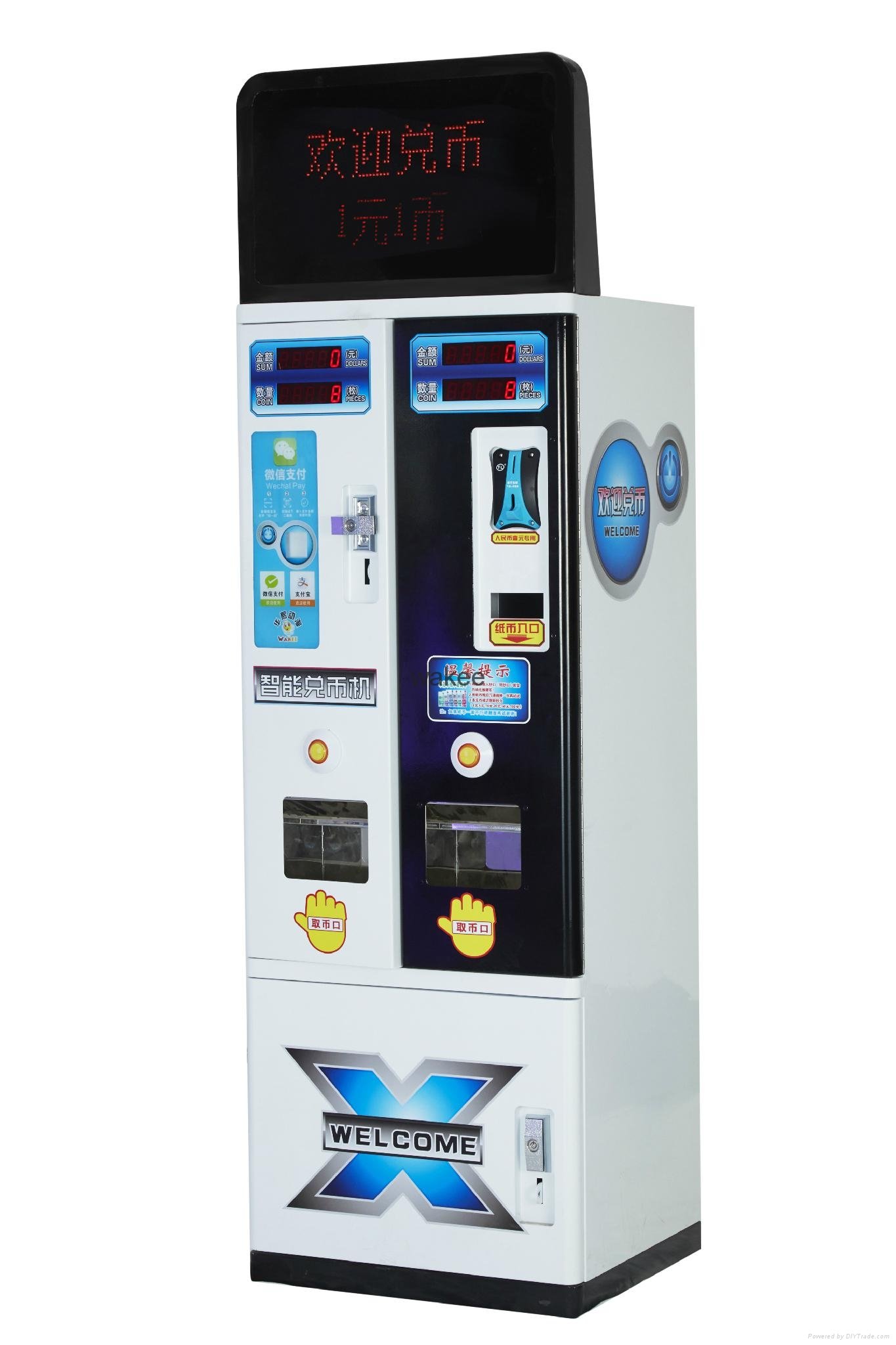 2017 coin operated Intelligent Coin Vending Machine automatic with best price 2