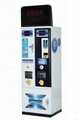 2017 coin operated Intelligent Coin Vending Machine automatic with best price 2