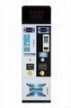 2017 coin operated Intelligent Coin Vending Machine automatic with best price 3