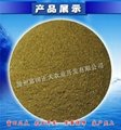 Fish meal for exports 2