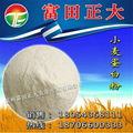 wheat protein powder feed grade 5