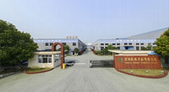 Zhangjiagang HongYu Rubber Products Co.,Ltd.