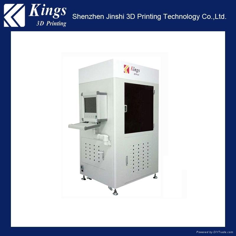 Kings 7255-H high speed industrial 3d printer with laser scanner sla 3d printer 