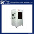 Kings 7255-H high speed industrial 3d printer with laser scanner sla 3d printer 